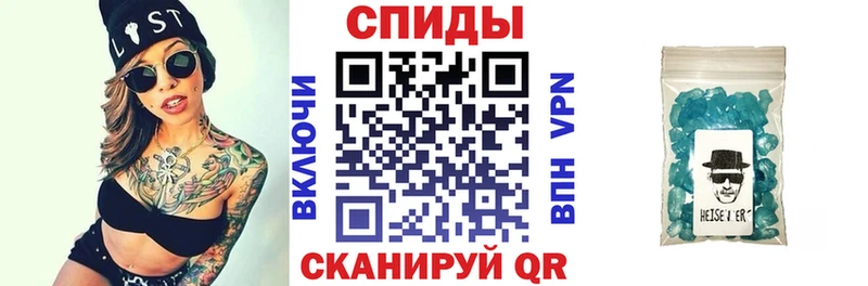 купить закладку Калач Амфетамин Розовый