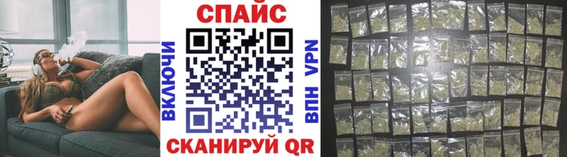 БУТИРАТ 1.4BDO  shop какой сайт  Калач 