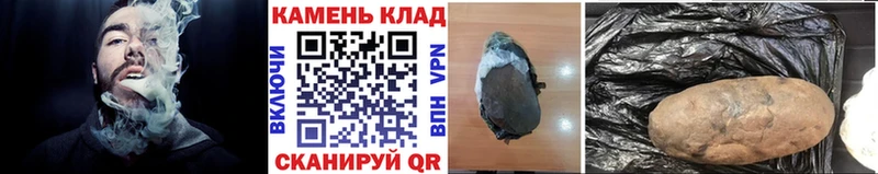 ГАШ VHQ  Калач 