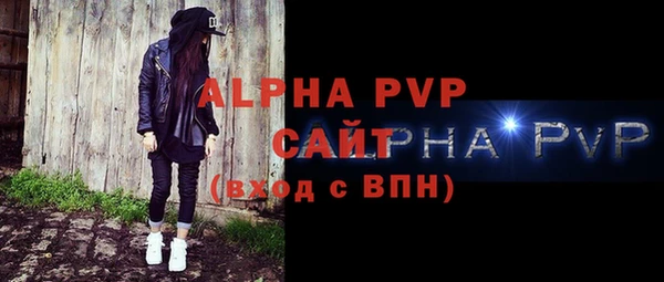 марки lsd Абдулино