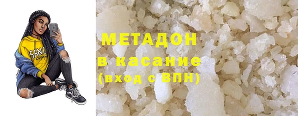 скорость Алзамай