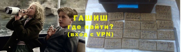 кокс Алексин