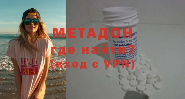 марки lsd Абдулино