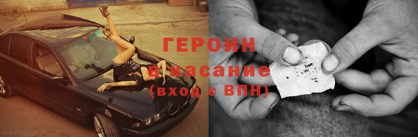 кокс Алексин