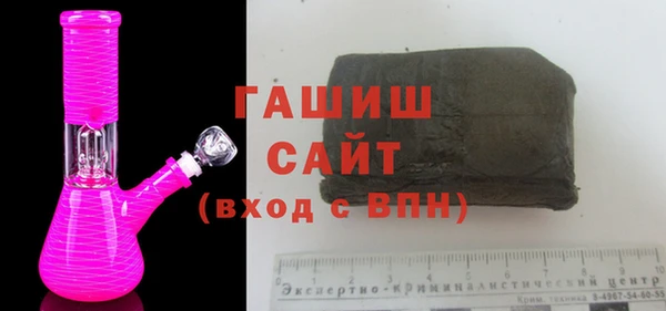 каннабис Абинск