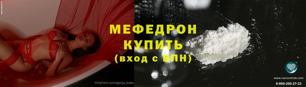 марки lsd Абдулино
