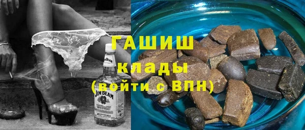 скорость Алзамай