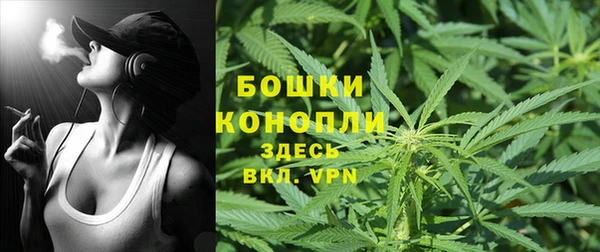 марки lsd Абдулино