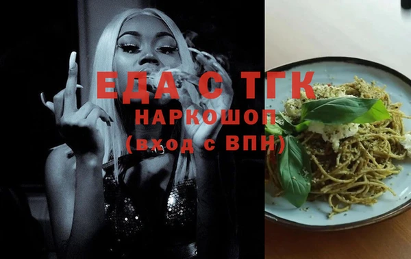 марки lsd Абдулино