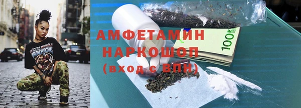 дурь Алексеевка