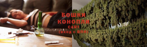 COCAINE Абаза